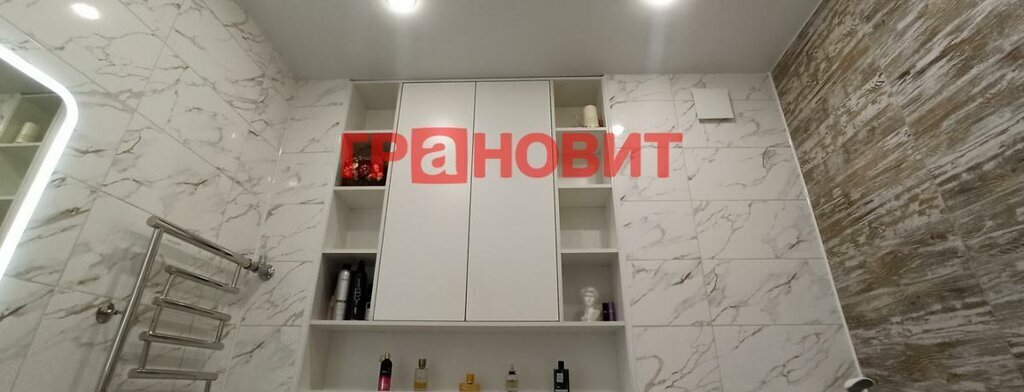 квартира г Новосибирск Заельцовская ул Дмитрия Донского 25/1 фото 15