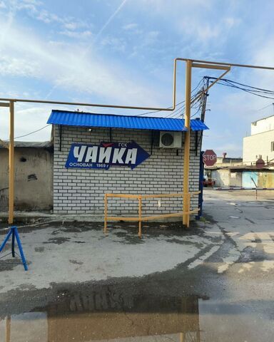 г Волжский ул Машиностроителей 2 фото