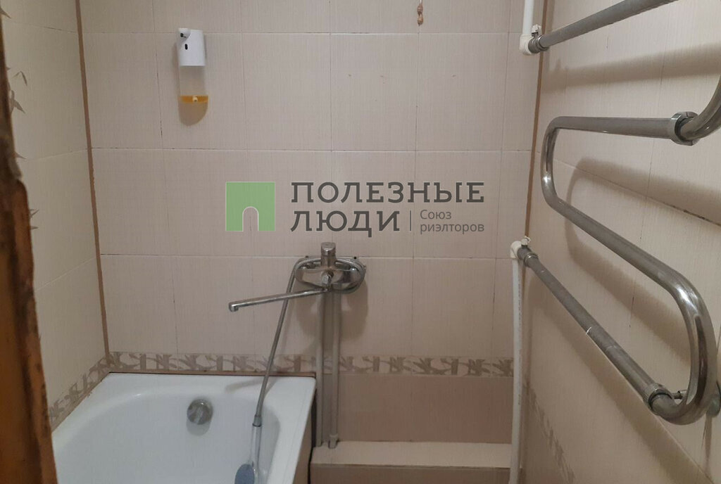 квартира г Белгород ул Костюкова 77 фото 12