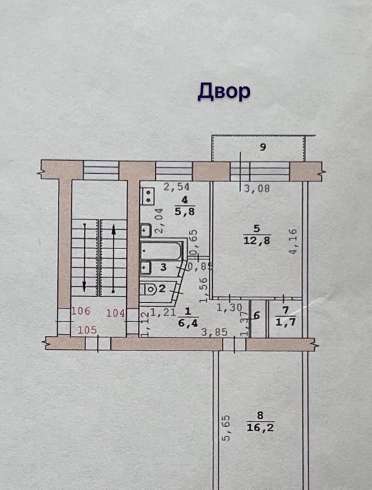квартира г Екатеринбург р-н Октябрьский Геологическая ул Бажова 189 фото 21