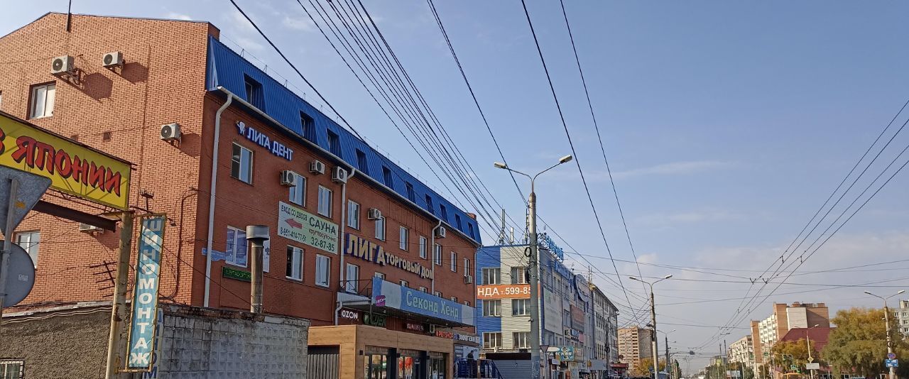 свободного назначения г Омск р-н Центральный ул 10 лет Октября 166/1 фото 1