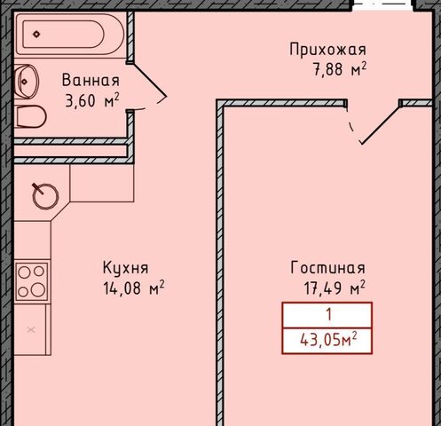 ул Им Р.Зорге 44 фото