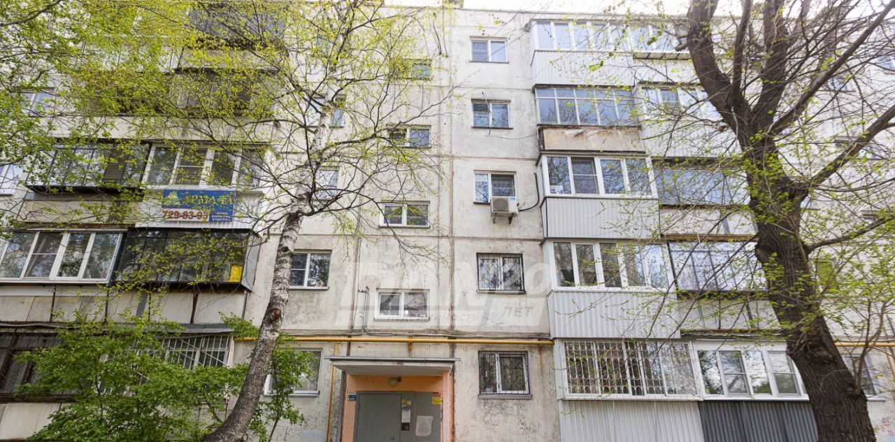 квартира г Челябинск р-н Ленинский ул Суркова 6 фото 20