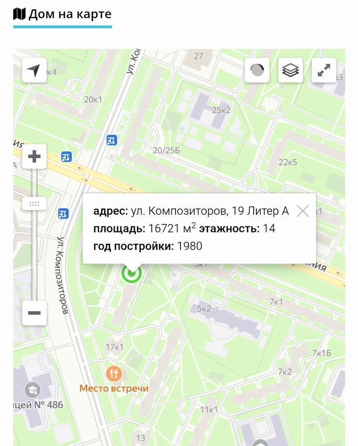 квартира г Санкт-Петербург метро Проспект Просвещения ул Композиторов 19 округ Шувалово-Озерки фото 2
