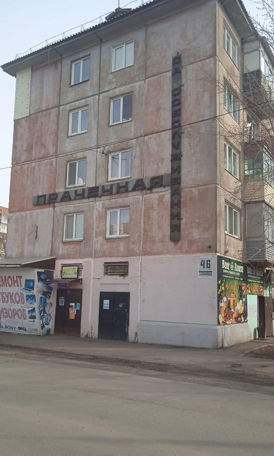 квартира г Красноярск р-н Кировский ул Транзитная 46 фото 15