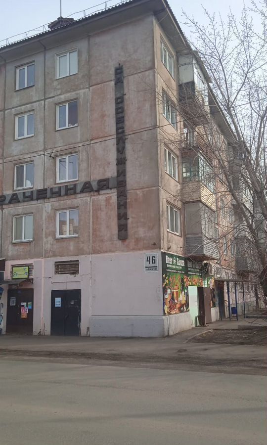квартира г Красноярск р-н Кировский ул Транзитная 46 фото 16