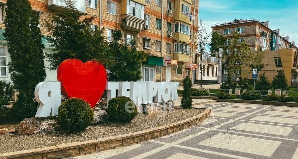 земля р-н Темрюкский г Темрюк фото 10
