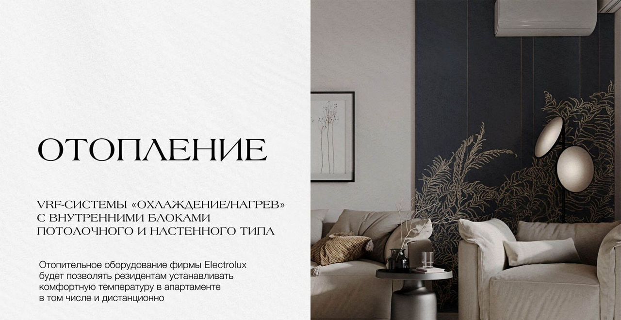 квартира г Евпатория пгт Заозерное в районе оз. Мойнаки, уч. 3 фото 5