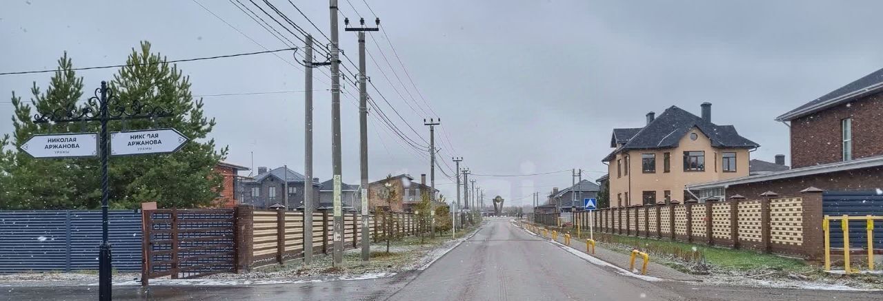 дом г Казань Суконная слобода ул Александра Шаповалова 17 фото 23