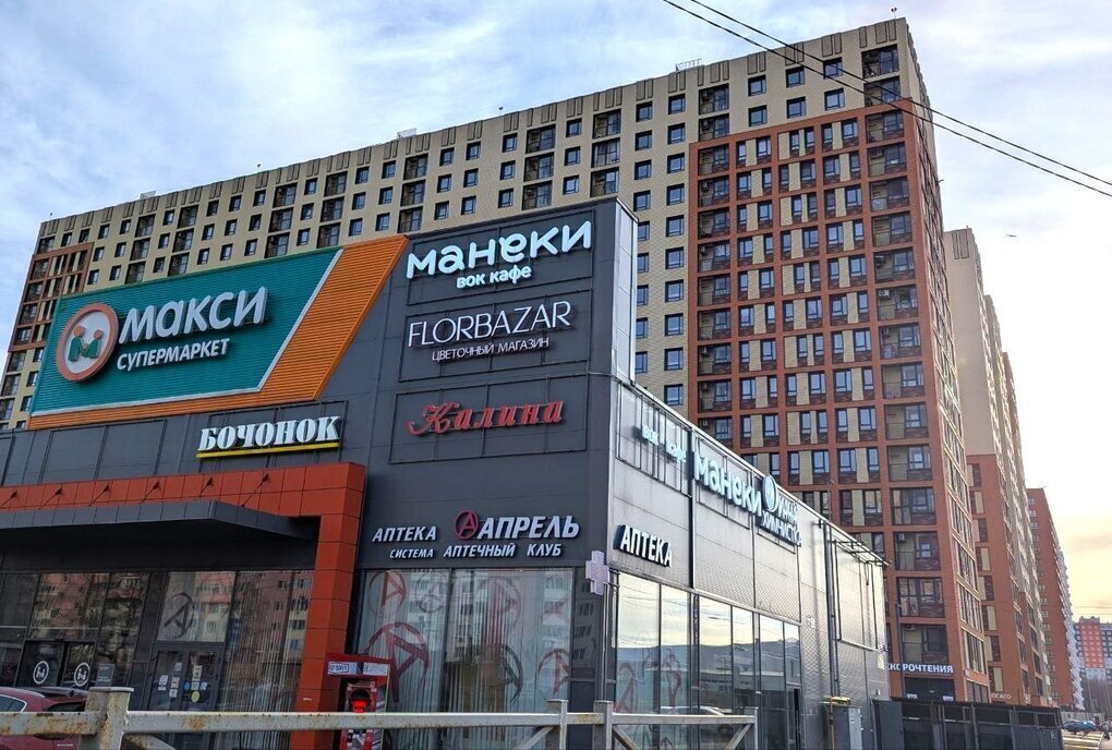 квартира г Ярославль ул Академика Колмогорова 26 фото 30