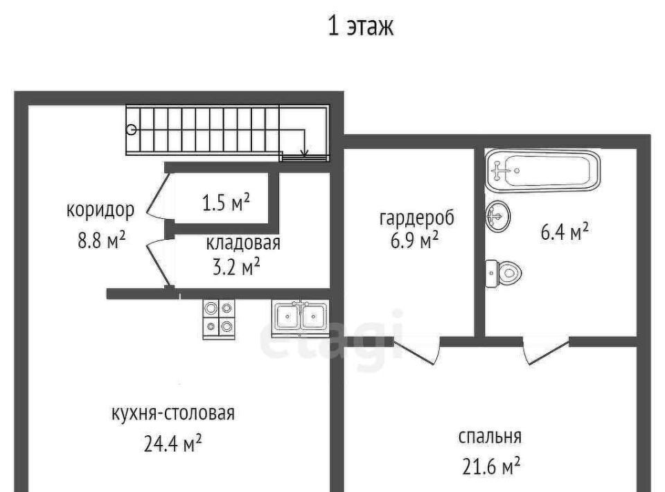 квартира г Ялта п Горное 2 фото 2