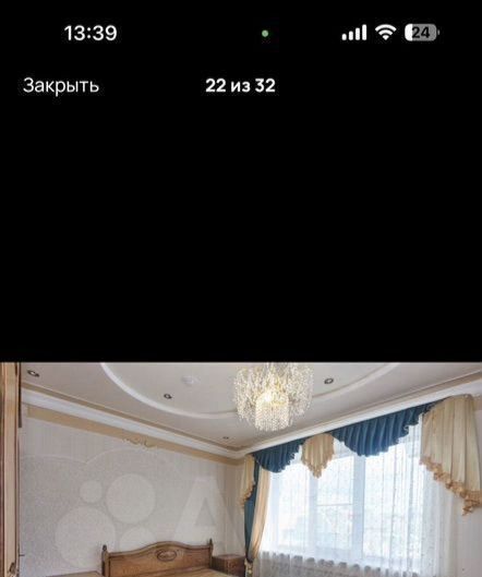 дом г Ярославль р-н Заволжский посёлок Маяковского ул Охотничья 1 фото 23