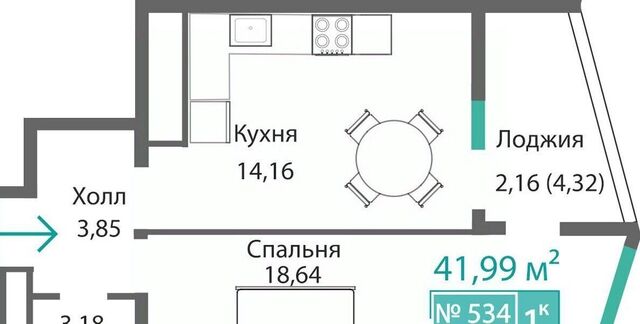 р-н Киевский фото