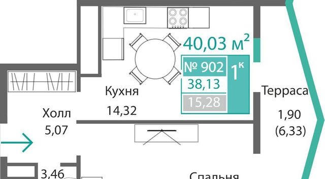 р-н Киевский Крымская Роза фото