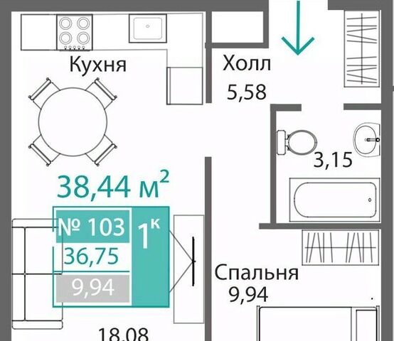 р-н Киевский Крымская Роза фото