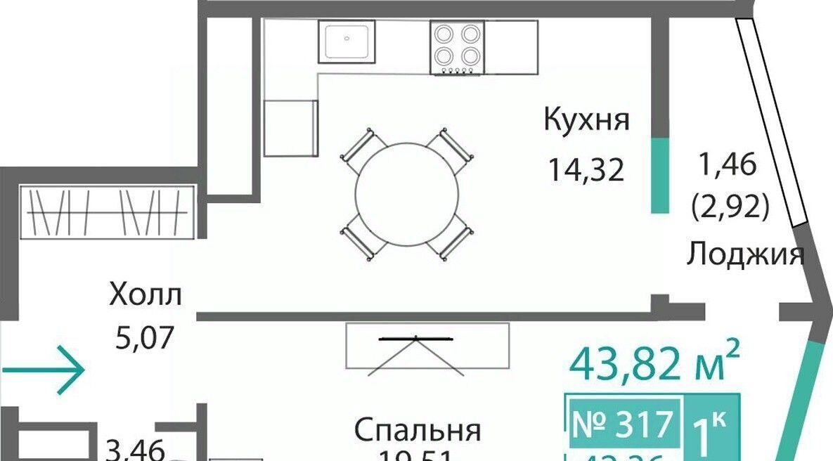 квартира г Симферополь р-н Киевский Крымская Роза фото 1