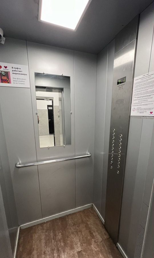квартира г Казань р-н Советский ул Александра Курынова 10к/3 фото 21