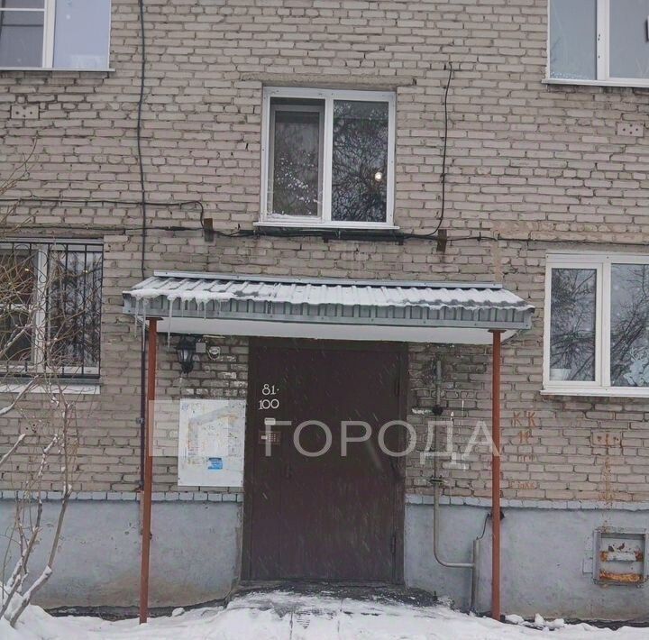 квартира г Барнаул р-н Центральный ул Короленко 3 фото 16