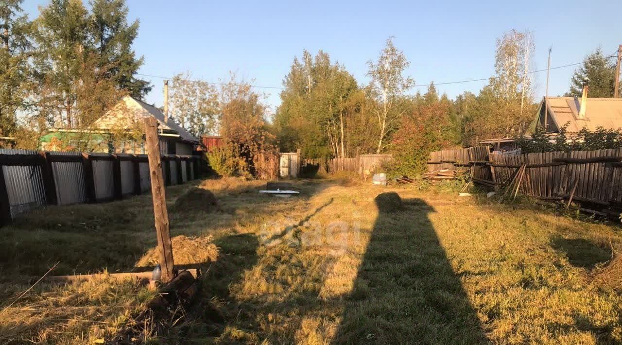 земля г Чита р-н Черновский ул Энергетиков фото 1