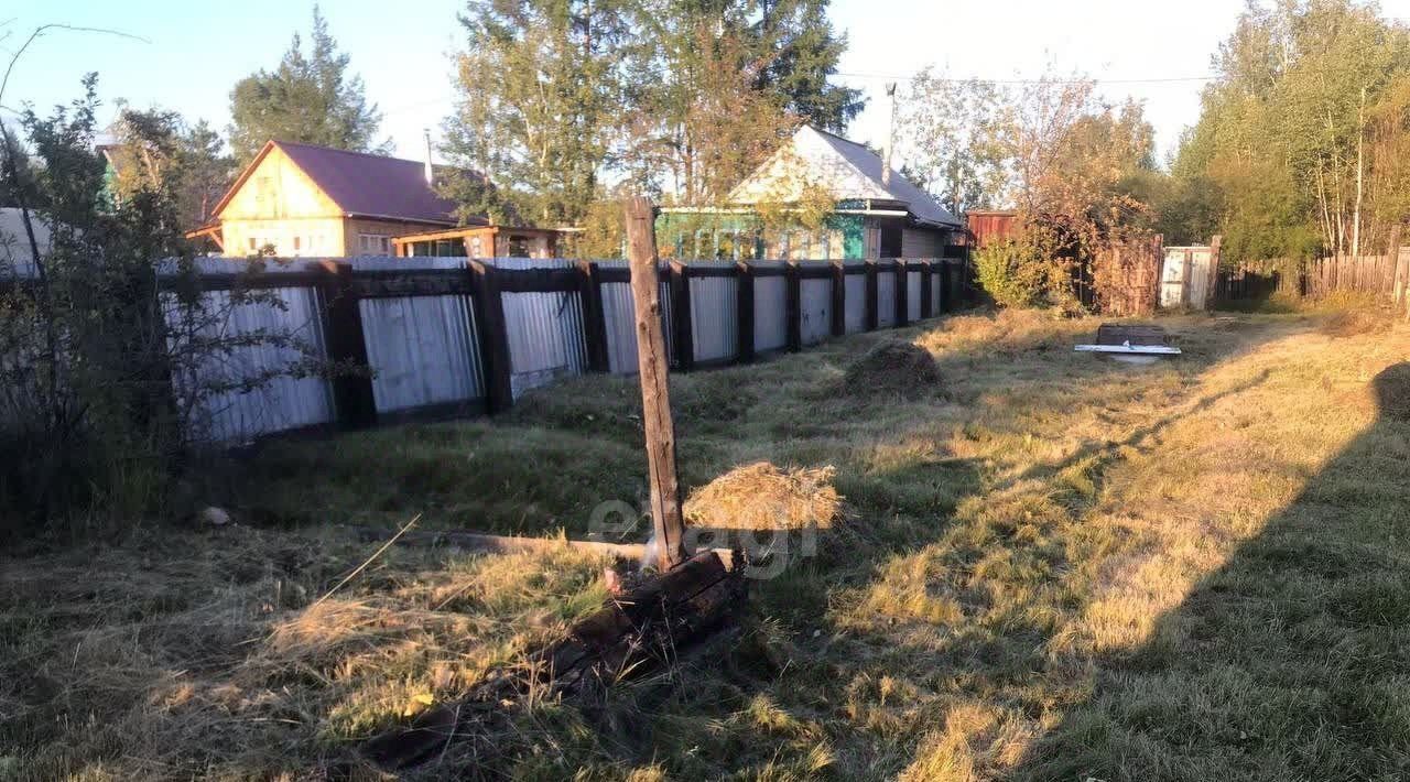 земля г Чита р-н Черновский ул Энергетиков фото 3