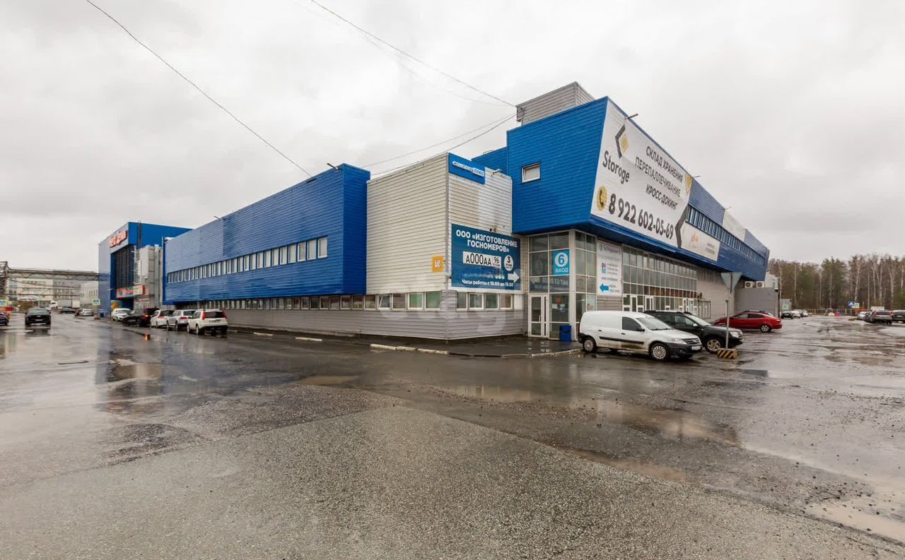 торговое помещение г Екатеринбург р-н Чкаловский ул Черняховского 86 фото 22