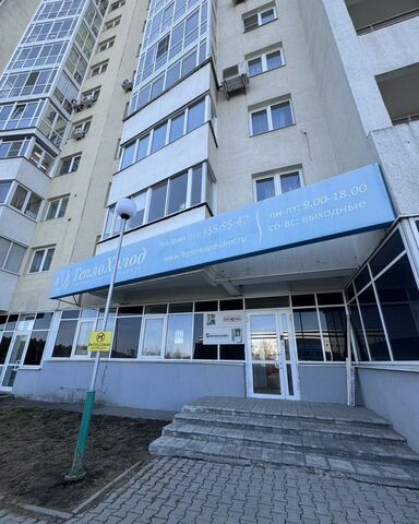 Академический ул Соболева 19 фото