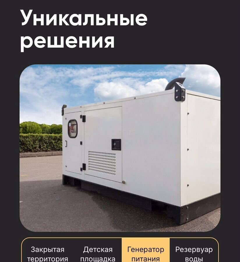 квартира г Махачкала р-н Ленинский пр-кт Насрутдинова 162 фото 5