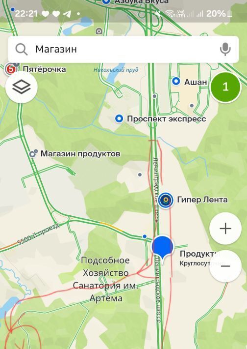 квартира г Химки мкр Фирсановка Фирсановская, ул. Санаторий имени Артема, 2 фото 19