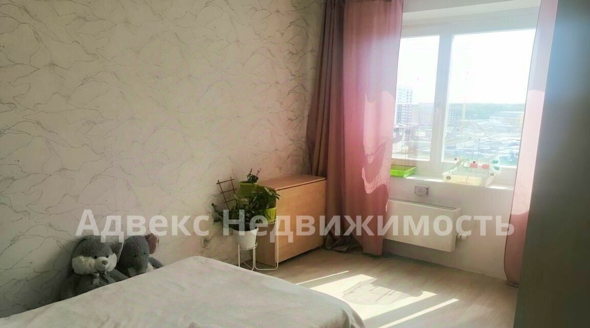 квартира г Тюмень р-н Восточный ул Валентины Трофимовой 5 фото 7