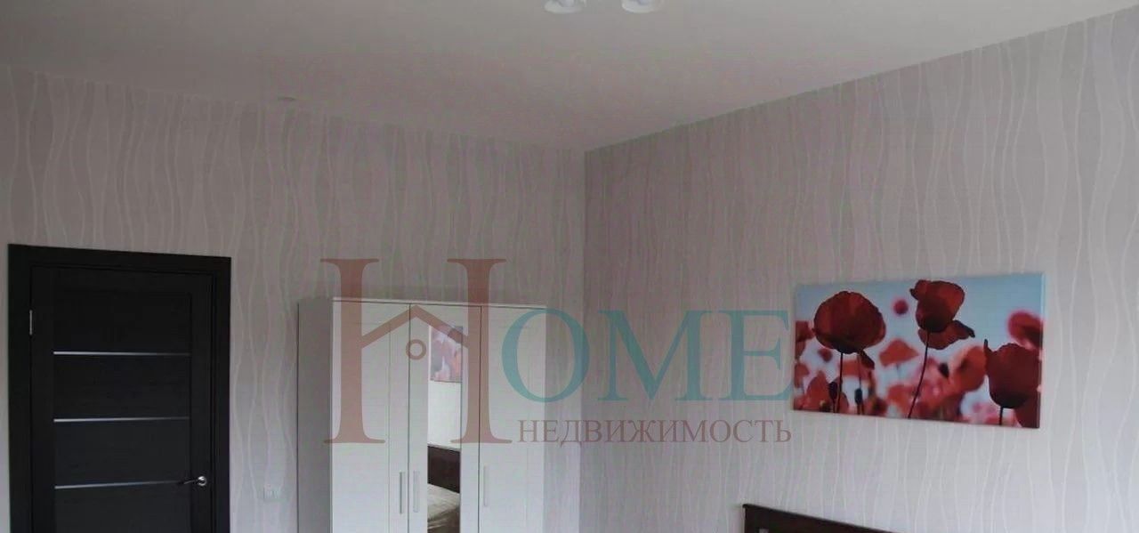 квартира г Новосибирск р-н Советский Академгородок ул Разъездная 16 фото 4