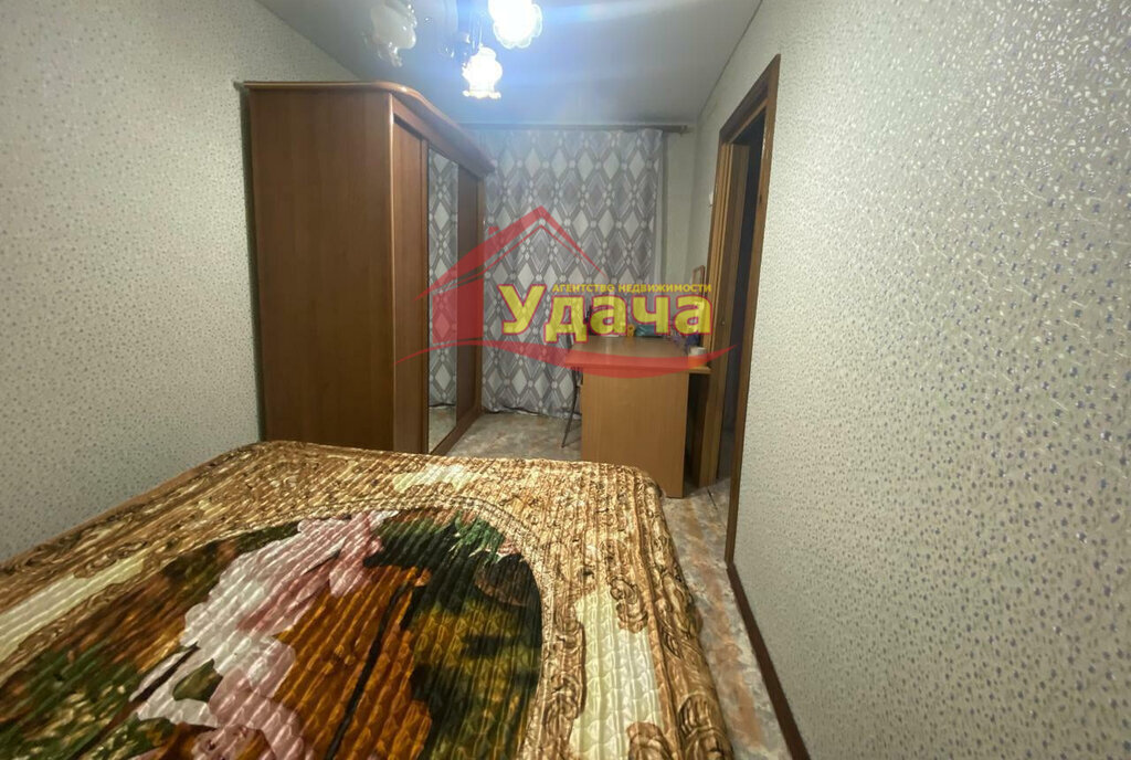квартира г Орск Новый город пр-кт Ленина 52а город фото 4