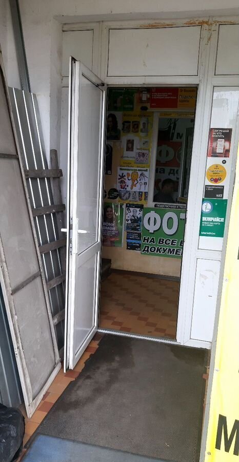 офис г Москва метро Курьяново ул 1-я Курьяновская 18к/1 муниципальный округ Печатники фото 38