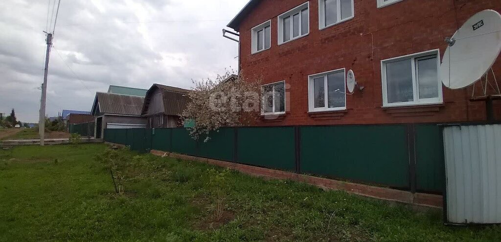 дом р-н Бирский г Бирск микрорайон Солнечный-1 фото 1