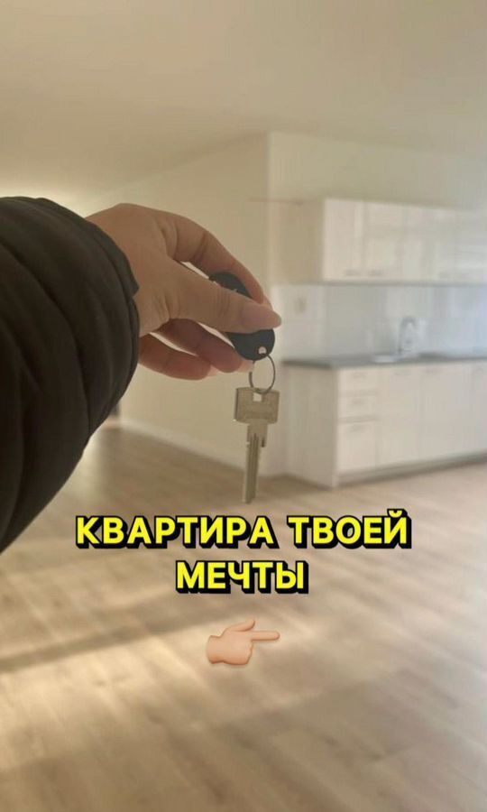 квартира г Избербаш ул Шайдаева 19 фото 3