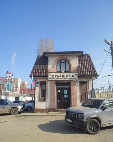 р-н Прикубанский ул им. Дзержинского 94/1 фото
