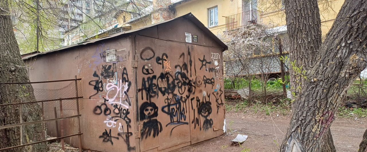 гараж г Хабаровск р-н Кировский ул Шеронова 112 фото 2