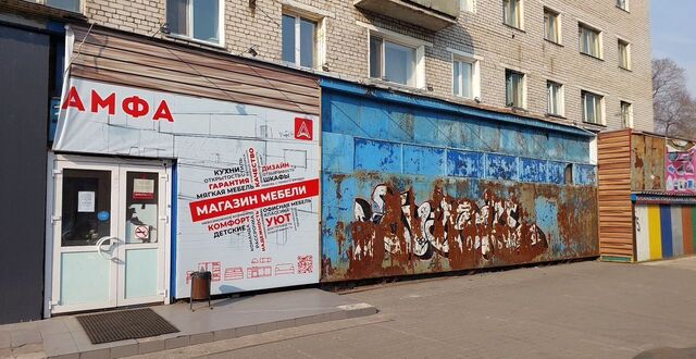 торговое помещение ул Ленина 10 фото