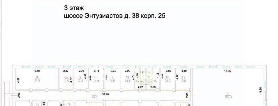 свободного назначения г Москва метро Авиамоторная ш Энтузиастов 38к/25 фото 5