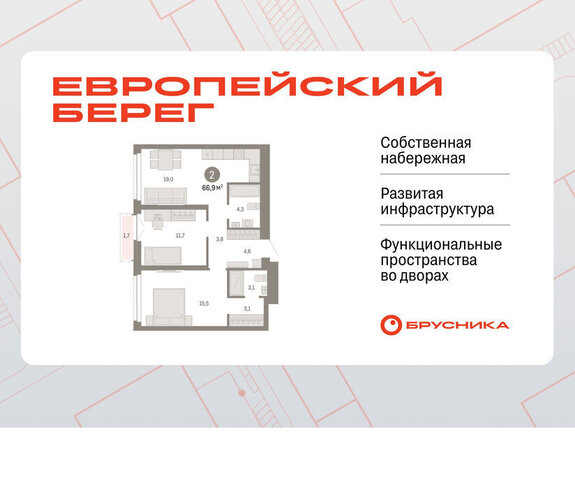 Речной вокзал микрорайон Европейский Берег фото
