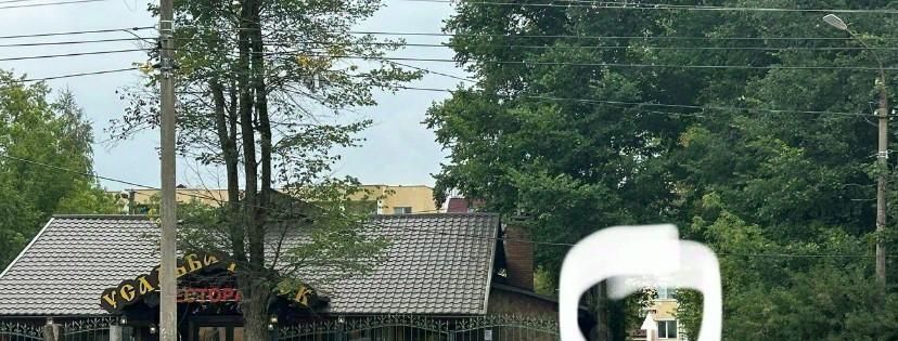 свободного назначения г Волоколамск ул Тихая 5к/2 фото 5