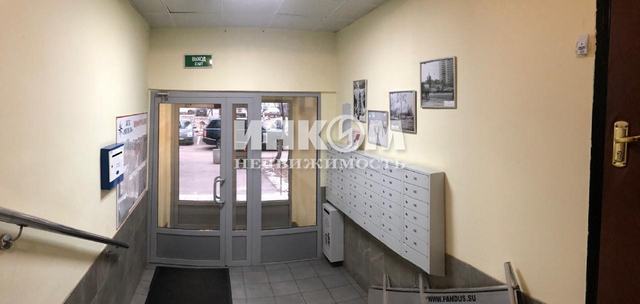 ул Стартовая 31 муниципальный округ Лосиноостровский фото