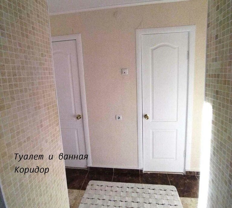 квартира г Хабаровск ул Яшина 62 фото 6