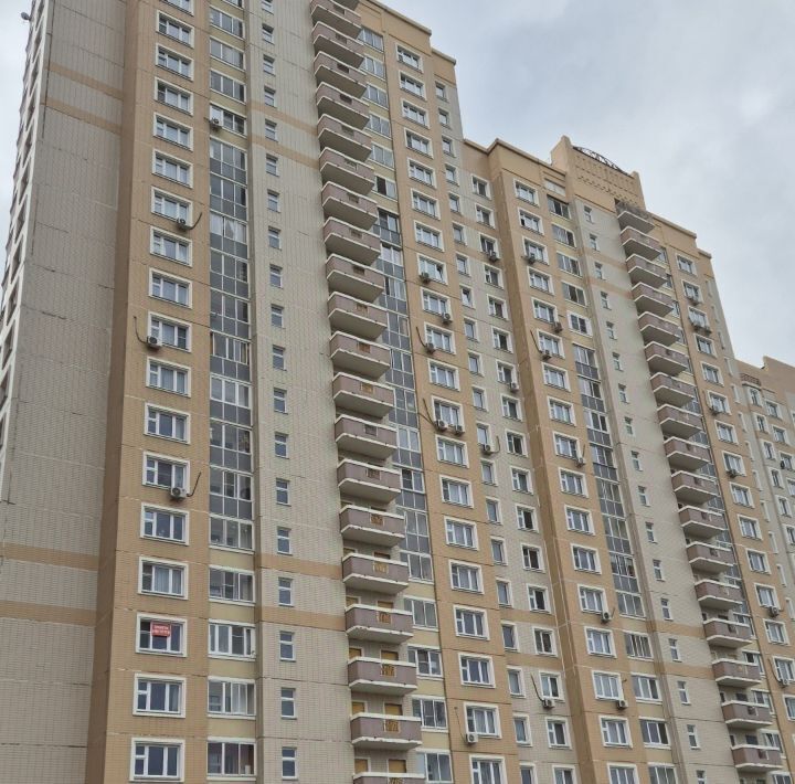 квартира г Подольск микрорайон Красная Горка ул Садовая 5к/1 Подольск фото 1