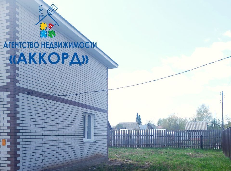 дом г Барнаул с Власиха ул Мамонтова фото 8