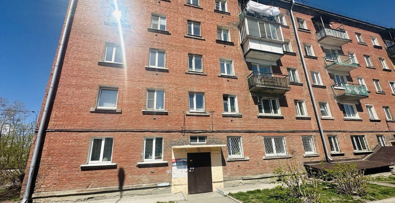 квартира г Иркутск р-н Ленинский ул Просвещения 36 фото 8