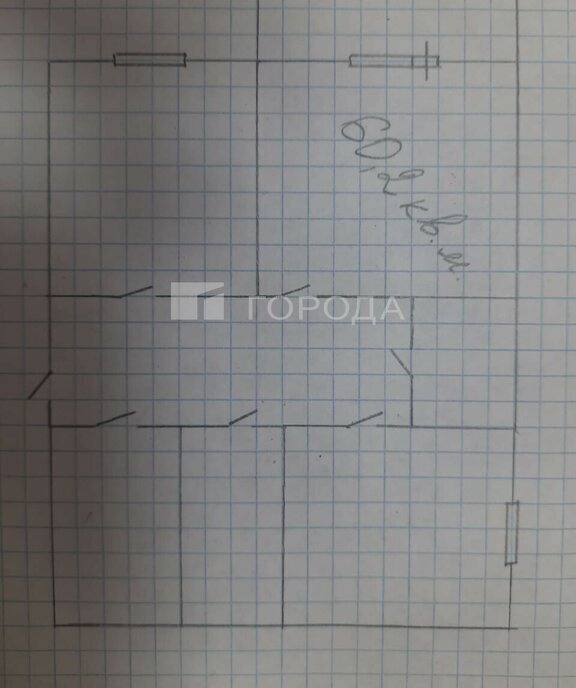 квартира г Барнаул ул Малахова 152 фото 7