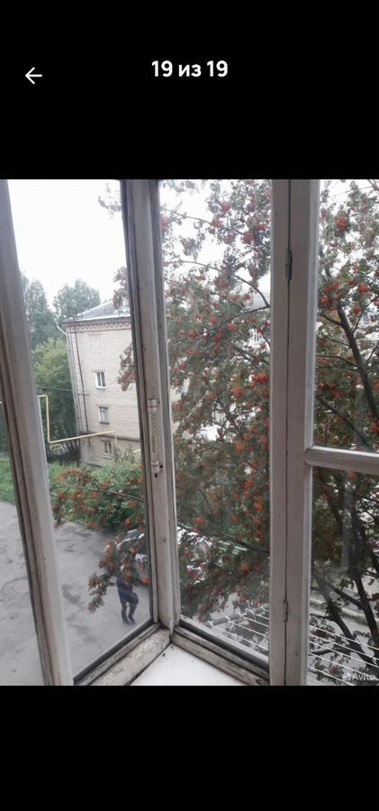 квартира г Златоуст ул Дворцовая 10 фото 19