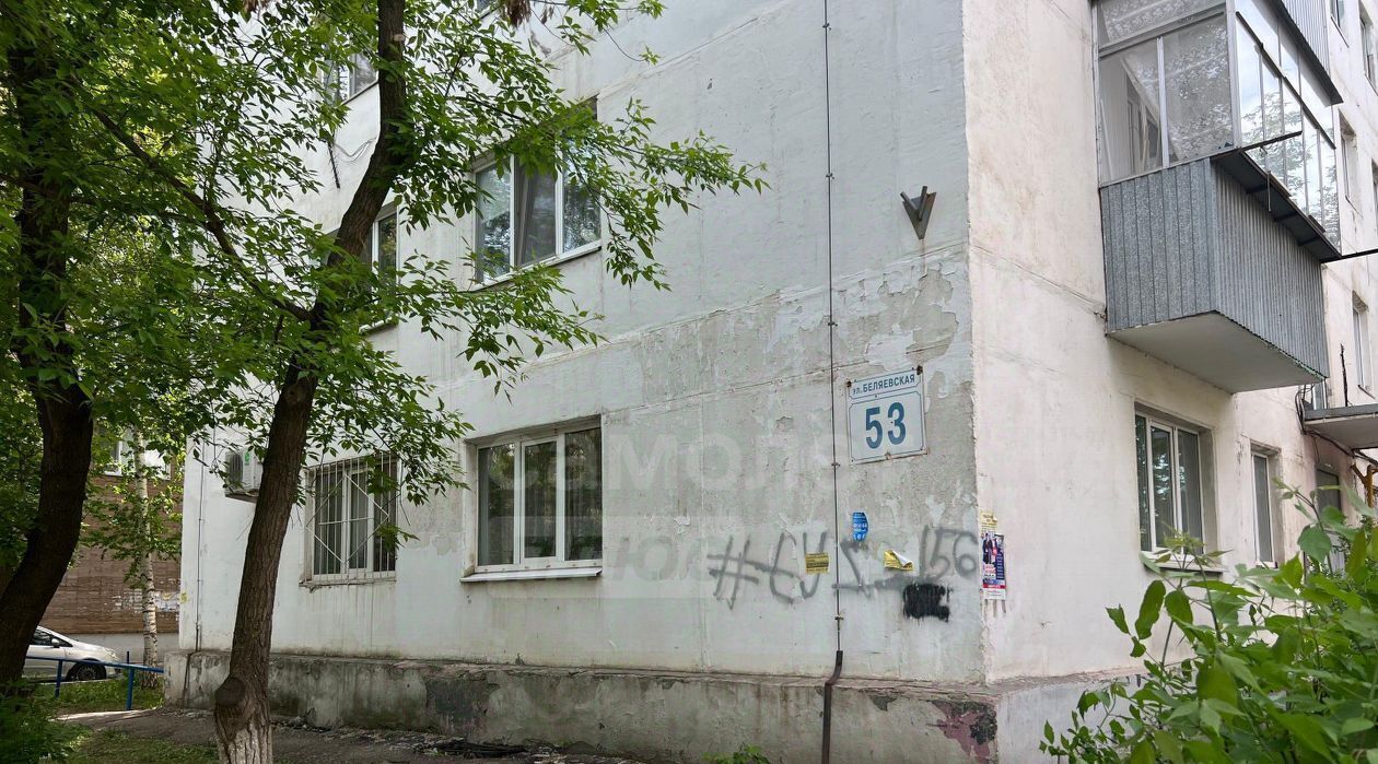квартира г Оренбург р-н Ленинский ул Беляевская 53 фото 20