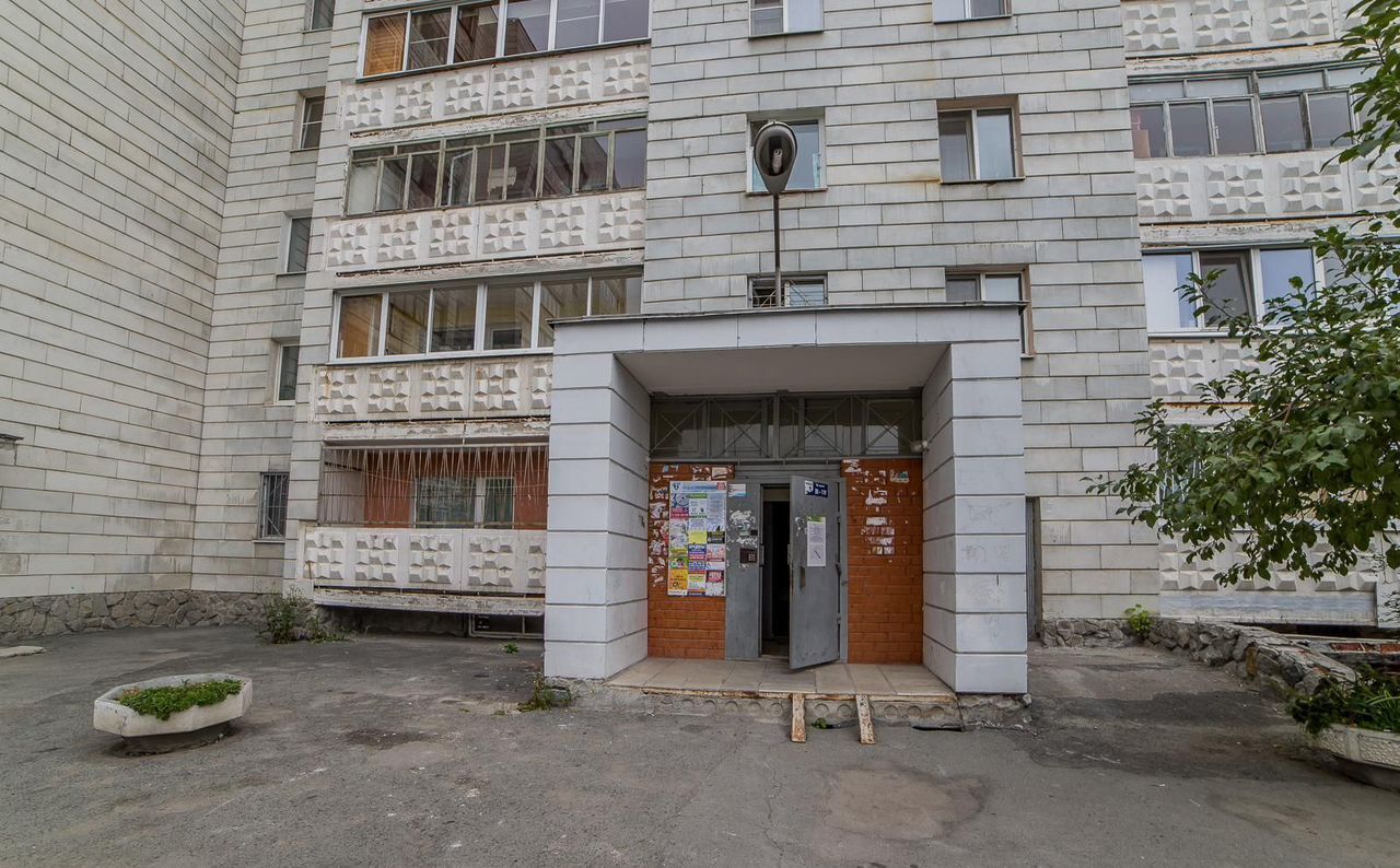 квартира г Екатеринбург ул Татищева 53 Площадь 1905 года фото 13
