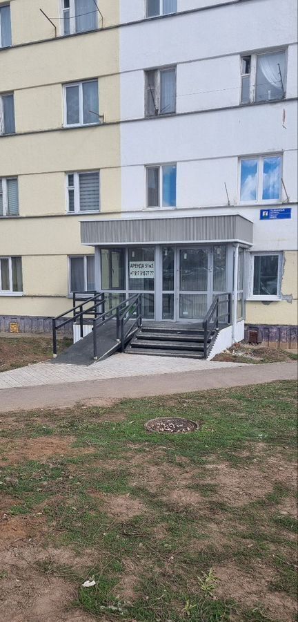 свободного назначения р-н Елабужский г Елабуга пр-кт Мира 24в Республика Татарстан Татарстан, муниципальное образование Елабуга фото 3